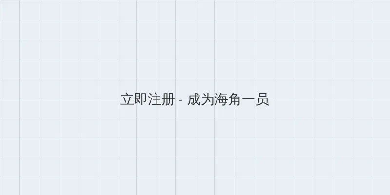 甄嬛传mp4高清下载 用户注册入口